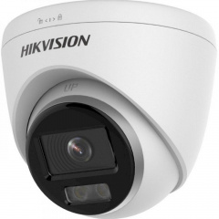 IP видеокамера ColorVu Hikvision DS-2CD1347G0-L(C) 2.8мм Київ