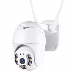 IP камера видеонаблюдения RIAS N3 Wi-Fi PTZ 2MP 3G/4G уличная White (3_00324) Чернівці