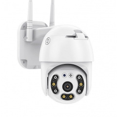 Камера видеонаблюдения уличная CAMERA YCC365 Wi-Fi IP 2.0mp 7827 White Вишневое