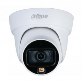 Видеокамера Dahua c LED подсветкой DH-HAC-HDW1209TLQP-LED 3.6 мм