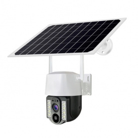 IP камера видеонаблюдения RIAS VC3 Wi-Fi 2MP 4G уличная с солнечной панелью White