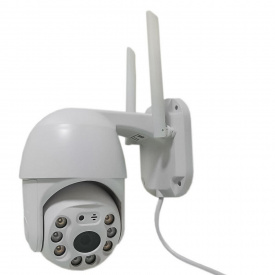 Камера уличной UKC IP CAMERA CAM 6 Wi-Fi 2mp