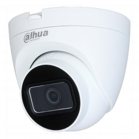 Видеокамера 2 Мп HDCVI Dahua DH-HAC-HDW1200TRQP (3.6 мм)