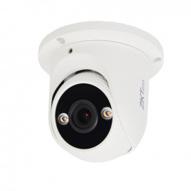 IP-видеокамера 2 Мп ZKTeco ES-852T11C-C с детекцией лиц