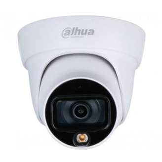 Видеокамера 2 Mп HDCVI Dahua c LED подсветкой DH-HAC-HDW1209TLQ-LED