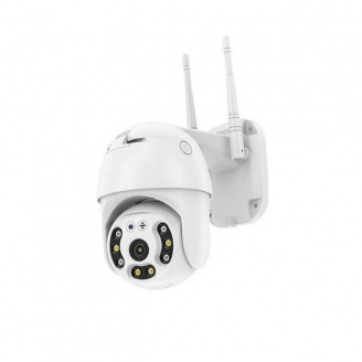 Камера видеонаблюдения уличная CAMERA YCC365 Wi-Fi IP 2.0mp 7827, White