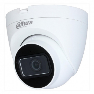 Видеокамера 2Mп HDCVI Dahua c ИК подсветкой DH-HAC-HDW1200TRQP (2.8 мм)