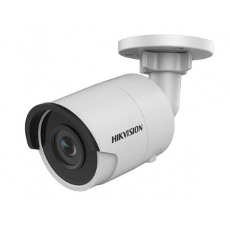 4 МП IP видеокамера AcuSense Hikvision DS-2CD2043G2-IU 2.8mm