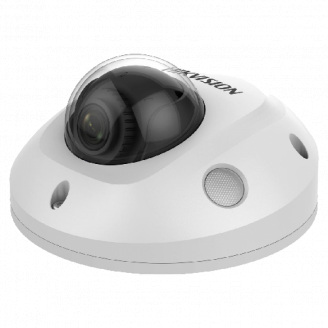 Видеокамера AcuSense Hikvision DS-2CD2543G2-IS 4mm