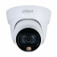 Видеокамера Dahua c LED подсветкой DH-HAC-HDW1209TLQP-LED 3.6 мм Киев