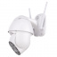 IP камера видеонаблюдения RIAS N6 Wi-Fi уличная с удаленным доступом White (4_00438) Херсон