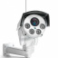 4G камера видеонаблюдения под SIM карту Boavision NC949G-EU PTZ 5 Мп 5Х (100647) Рівне