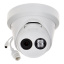 6 Мп AcuSense Turret IP камера Hikvision DS-2CD2363G2-I 2.8 мм Бушеве