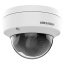 IP камера Hikvision DS-2CD1121-I 2.8 мм Днепр