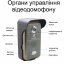 Беспроводной видеодомофон с датчиком движения Kivos KDB701 7" 50 м (100972) Тернопіль