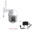 Камера видеонаблюдения уличная CAMERA CAD 555G Wi-FI 1080p 7854 White Кременець