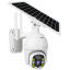 IP камера видеонаблюдения RIAS Q5 Wi-Fi PTZ 2MP уличная с солнечной панелью (3_00325) Полтава