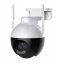 IP камера видеонаблюдения RIAS PT85 (iCSee APP) Wi-Fi HD уличная с удаленным доступом White (3_02496) Ужгород