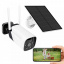 IP камера видеонаблюдения RIAS CB11 (iCSee APP) Wi-Fi 2MP уличная с солнечной панелью White (3_02536) Нікополь