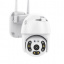 Камера видеонаблюдения уличная CAMERA YCC365 Wi-Fi IP 2.0mp 7827 White Вишневое