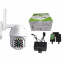 IP камера видеонаблюдения RIAS 555G Wi-Fi 2MP уличная с удаленным доступом White Ворожба
