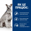 Сухий корм для собак Hill's Prescription Diet Canine I/D Digestive Care Low Fat 12 кг (606430) Дніпро