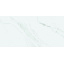 Плитка Stevol Carrara Gris матовая 600x1200x11 мм Дубно