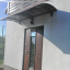 Металический сборный навес (козырек) над дверью Dash'Ok 2.05x1.5 м Style, тем-серый, сот 6 мм, прозр Вінниця