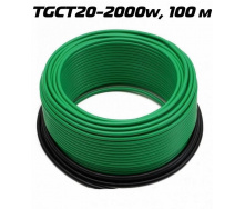 Нагревательный кабель ThermoGreen TGCT20 100