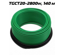 Нагревательный кабель ThermoGreen TGCT20 140