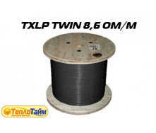 Двухжильный отрезной нагревательный кабель Nexans TXLP TWIN ON DRUM 8,6 OHM/М