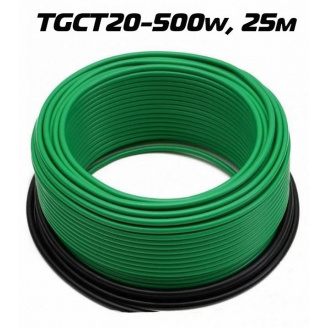 Нагревательный кабель ThermoGreen TGCT20 25
