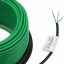 Нагревательный кабель ThermoGreen TGCT20 50 Запорожье