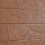 Самоклеющаяся декоративная 3D панель в рулоне 20м Под коричневый кирпич 3D Loft 20000x700x3 мм Львів