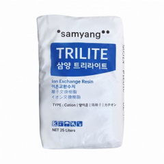 Іонообмінна смола Organic Tritile KH-70, 25 літрів Тернопіль