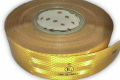 Светоотражающая самоклеящаяся лента 3M Жёлтая 45 м х 5 см (E1-104R-00821-YELLOW)