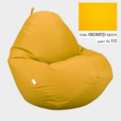 Бескаркасное кресло мешок груша Овал Coolki XXXL 100x140 Желтый (Оксфорд 600D PU) Прилуки