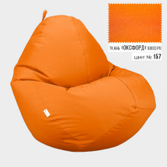 Бескаркасное кресло мешок груша Овал Coolki XL 85x105 Оранжевый (Оксфорд 600D PU) Чернігів