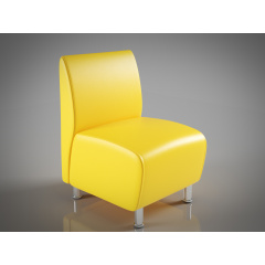 Кресло Актив Sentenzo 600x700x900 желтый Кропивницький