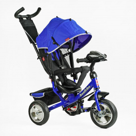 Велосипед трехколесный детский Best Trike 25/20 см Dark blue (150255)