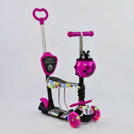 Самокат 5в1 Best Scooter, PU колеса, подсветка колес, Абстракция Pink/Black (74069)