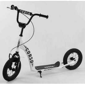 Самокат детский "Corso" надувные колеса 12" + ручной передний тормоз White (86794)