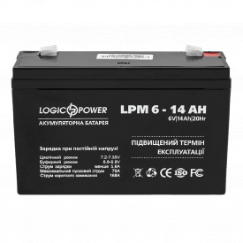 Акумулятор свинцево-кислотний AGM LogicPower LPM 6-14 AH