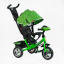 Велосипед трехколесный детский Best Trike 25/20 см Green (150253) Полтава