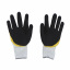 Набор садовый с перчатками Lesko CG-0125 5 предметов Черный/желтый (4468-13770) Умань