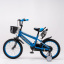 Велосипед детский AMHAPI DOG080703 16" Голубой (2000989604273) Херсон
