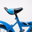 Велосипед детский AMHAPI YM-100-4 18" Голубой (2000989609582) Київ