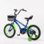 Велосипед детский GSAIKE YL-116-2 16" Синий (2000989566908) Київ