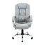 Офисное кресло руководителя Richman California VIP Хром M2 AnyFix Натуральная Кожа Lux Италия Серый Житомир