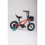 Велосипед 12" Jilebao YF-116-1 Красный (2000989529309) Хмельницкий